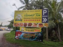 Restoran Rahmat Tan (Port Klang)