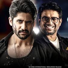 South Box Office: Will Savyasachi be the biggest ever opening film for Naga  Chaitanya?