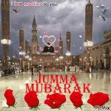 See more ideas about jumma mubarak, jumma mubarak images, jumma mubarak quotes. Jumma Mubarak Gifs Tenor
