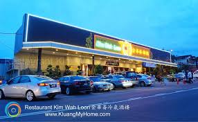 Suite 3.35, 3rd floor, kompleks asia city, jalan asia city, asia city 88000 kota kinabalu, sabah, east malaysia tel: ä¸ƒé‡Œé¦™daphne Odera Cafe Community Facebook