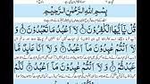 Kulya ayyuhal kafirun in english. Downloaden Surah Kul Ya Ayyuhal Mp3 Unentgeltlich Sich Mp4 Video 2016 Ansehen