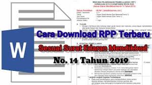 Sahabat yang berbahagia di kesempatan ini buka akan share kepada sahabat mengenai rpp 1 lembar jenjang smp tah. Rpp 1 Lembar Tahun 2020 Masbabal Revisi Id Cute766