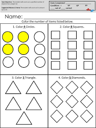 These worksheets are from preschool, kindergarten to grade 6 levels of maths. 6th Grade Algebraic Expressions Worksheets Autism Printables Az Practice Free Printable Math Worksheets For Autistic Students Worksheet Australian Money Worksheets Math And Science Activity Math Quiz For Grade 1 Spreadsheetconverter Algebra Solving