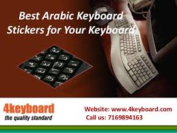 Aplikasi mengetik arab ini adalah alat baru jika anda ingin ketik, terjemahkan, cari, kirim email, tulis postingan atau blog, chatting, atau bagikan dengan. 15 Best Arabic Keyboard Stickers Ideas Arabic Keyboard Keyboard Stickers Keyboard