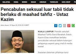 Datuk ustaz kazim elias (lahir 28 november 1972) adalah seorang penceramah bebas yang terkenal di malaysia. Kazim Elias Nafi Berlaku Pencabulan Seks Di Maahad Tahfiz Miliknya