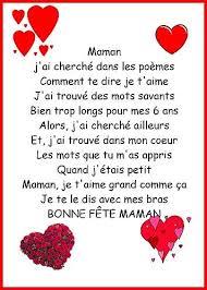 Les Patouilles De Bout2fee Fete Des Meres Poeme Fete Des Meres Fete Des Peres