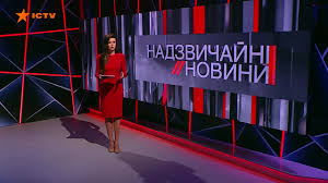 Кадри побиття маленьких пацієнтів стоматологинею інною кравчук із приватної клініки в рівному потрапили в інтернет. Stomatolog Inna Kravchuk Skandal V Rovno
