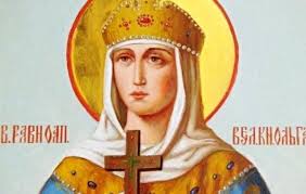 До конца года остаётся 160 дней. 24 Iyulya Otmechaetsya Neskolko Cerkovnyh Prazdnikov