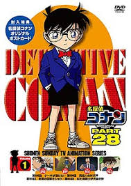Case Closed Season 28 Wikipedia