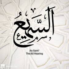 Alasannya adalah sederhana, karena manusia belum bertemu langsung dengannya, sehingga tidak bisa memberikan alasan yang masuk akal. Th Hotel As Sami Artinya Maha Mendengar Allah Swt Maha Mendengar Semua Suara Apa Pun Yang Ada Di Alam Semesta Ini Pendengaran Allah Swt Tidak Terbatas Tidak Ada Satu Pun Suara Yang