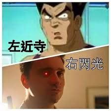 See related links to what you are looking for. 20å¼µå™´ç¬'æƒ¡æžåœ– è¶…æœ‰æ¢—é„‰æ°'iæœäº†u éµç›¤å¤§æª¸æª¬ Ettodayæ–°èžé›²