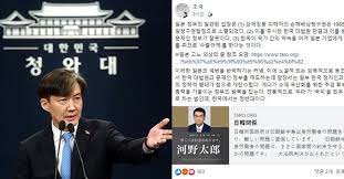 채널a 뉴스 channel a news. í•œêµ­ë‹¹ ì¡°êµ­ ì£½ì°½ê°€ã†ì´ì ì— ì´ì–´ ì „ìŸ í'œí˜„ê¹Œì§€ ì¹˜ë¥¼ ë–¨ ì§€ê²½