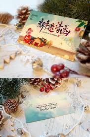 10th maret 2021 4 min read. Gambar Undangan Festival Musim Semi Template Psd Png Vektor Download Gratis Pikbest