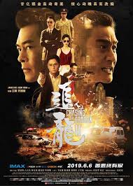 F2movies is a free movies streaming site with zero ads. Watch Hong Kong Movies Online Hk Movies Hk Tv Drama