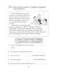 Tanda tanda penyakit jantung tanda tanda awal mengandung tanda tanda bersalin keluar darah coklat tanda tanda kanser mulut. Ujian Bulanan Tahun 2 Bm