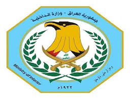 تکذیب انفجار در نزدیکی فرودگاه بغداد