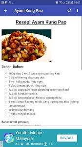 We support all android devices such as samsung selecting the correct version will make the resepi aneka masakan (tanpa minyak) app work better, faster, use less battery power. Resepi Simple By Megaappstudio More Detailed Information Than App Store Google Play By Appgrooves Education 10 Similar Apps 43 Reviews