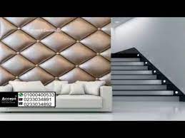 wallpaper wallpapers capton youtube wallpaper decor wall lights