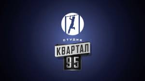 Зеленський взяв участь у церемонії підняття Державного Прапора України - Цензор.НЕТ 7725
