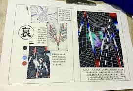 pin by 林陈均on 央美in 2021 design reference traditional art art design