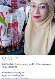 Nak Anak Cepat Hafal?