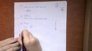Culegerile de teste rezolvate la. Rezolvare Test Matematica Clasa A Vi A Prima Parte Youtube