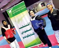 منتخب سيدات السعودية في بطولة العالم للبولينغ! Ø£Ø¨Ù‡Ø§ ØªØ­ØªØ¶Ù† Ø§Ù„ØªØ§ÙŠÙƒÙˆÙ†Ø¯Ùˆ ØµØ­ÙŠÙØ© Ø§Ù„Ø±ÙŠØ§Ø¶ÙŠØ©