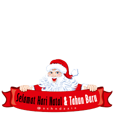 Ucapan selamat natal dan tahun baru 2020, arkadia digital media. Selamat Natal Dan Tahun Baru Png 4 Png Image