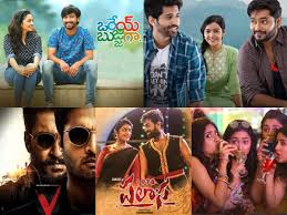 The movie is based on the chinese folklore 'the ballad of mulan' and has liu yifel playing the titular character, alongside donnie yen, jason scott lee, and. From Palasa 1978 To Orey Bujjiga Here Re 5 Highly Anticipated Telugu Movies Set To Release In March The Times Of India