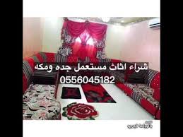 Digital Wellbeing Technology And Our Daily Lives Youtube