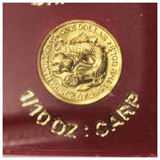 Image result for Singapore Gold 1964 Tempest