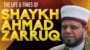 The Friends of Allah