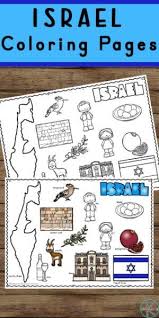 Follow the instructions color the mideast according to simple directions, such as, circle both bahrain. Read Color And Learn About Israel Artofit