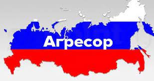 Лідери ЄС засудили руйнівні дії Кремля проти Євросоюзу і партнерів, - Мішель - Цензор.НЕТ 4957