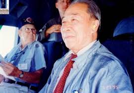 CNAC Co-Pilot Bing Zhou