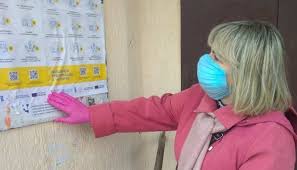 З 24 лютого 2021 р. Ukraine Introduces Additional Quarantine Rules