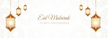 Eid Mubarak Images Free Vectors Stock Photos Psd