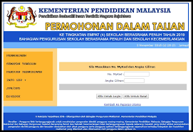 Maybe you would like to learn more about one of these? Permohonan Online Kemasukan Ke Tingkatan 4 Sekolah Berasrama Penuh Sbp 2019
