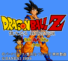The legacy of goku ii rom itself to play on the emulator. Play Dragonball Z Legacy Of Goku 4 Gba Rom Free Download Games Online Play Dragonball Z Legacy Of Goku 4 Gba Rom Free Download Video Game Roms Retro Game Room