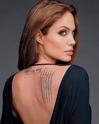 سلام آنجلینا