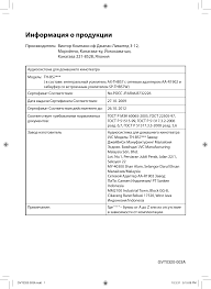 Products imported by pt s usa r engineering indonesia mm2100 industrial town. Mm2100 Wikipedia