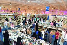 نبذة عن معرض أبوظبي الكتاب 2021. Ø£ÙŠÙ† ÙŠÙ‚Ø§Ù… Ù…Ø¹Ø±Ø¶ Ø§Ù„ÙƒØªØ§Ø¨ Ø§Ù„Ø¯ÙˆÙ„ÙŠ Ø¨Ø¬Ø¯Ø© Ù„Ø¹Ø§Ù… 2021 Ù…ÙˆÙ‚Ø¹ ÙƒÙŠÙ