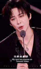 My hero Lu Yun , #成毅 #ChengYi #HeroLegends