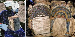 The Garima Gospels, c. 4th to 7th century AD, Ethiopia. "The Garima Gospels are two ancient Ethiopic Gospel Books. Garima 2, the earlier of the two, is believed to be the earliest