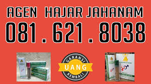 Hasil gambar untuk hajar jahanam purwakarta