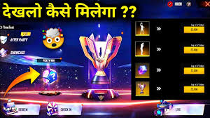 The best emojis for your discord chats. Free Fire New Update 1 60 1 Download Free Fire New Update Apk Obb File Download Ff World Series Free Fire Imagem