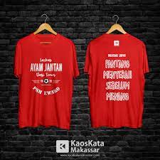 Kata kata buat sablon kaos komunitas. Kata Kata Lucu Jawa Untuk Sablon Kaos Cikimm Com