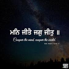 Pin On Guru