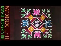Rose Flower Kolam With Dots 9x5 Middle Dots Rose Flower Rangoli Designs Roja Kolam Ste Rangoli Designs With Dots Rangoli Designs Paper Crafts Diy Tutorials