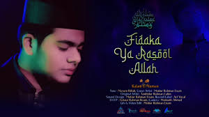 Fidaka Ya Rasool Allah
